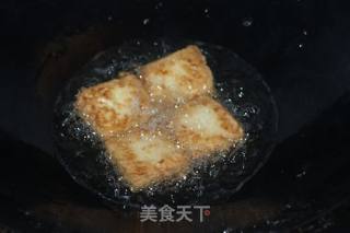 Fried Stinky Tofu recipe