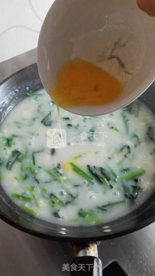 Spinach and Egg Lump Soup recipe