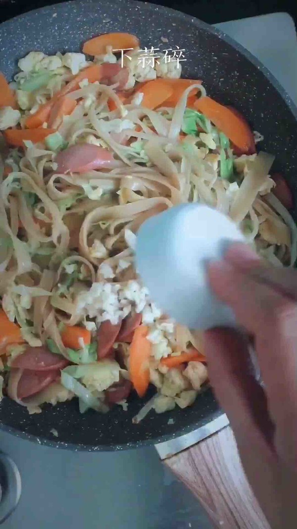Roasted Cold Noodles and Fried recipe