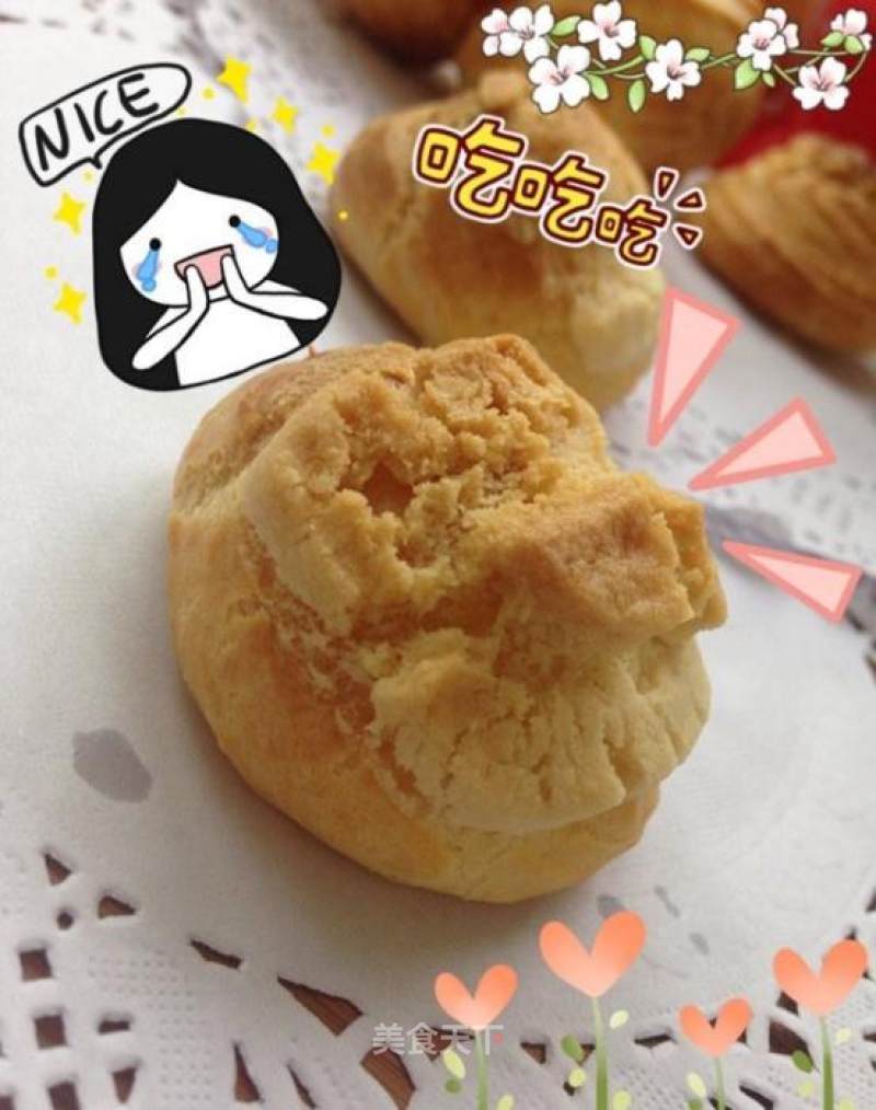 Pineapple Pastry Puffs-winners of The 2nd Lezhong Baking Competition recipe