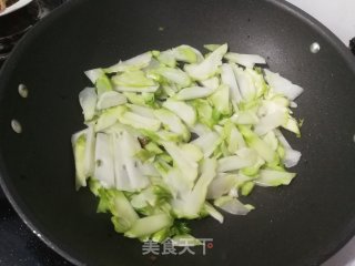 Stir-fried Pork with Mustard recipe