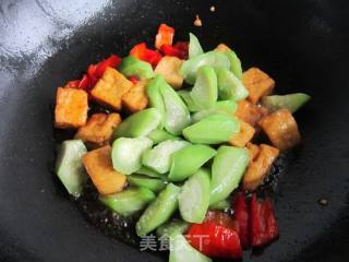 Loofah Fried Tofu recipe