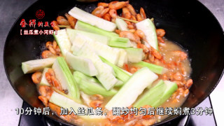 Loofah Boiled River Prawns recipe