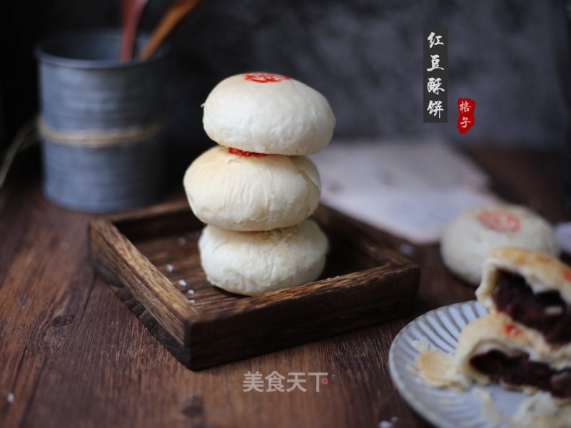 Red Bean Shortbread recipe
