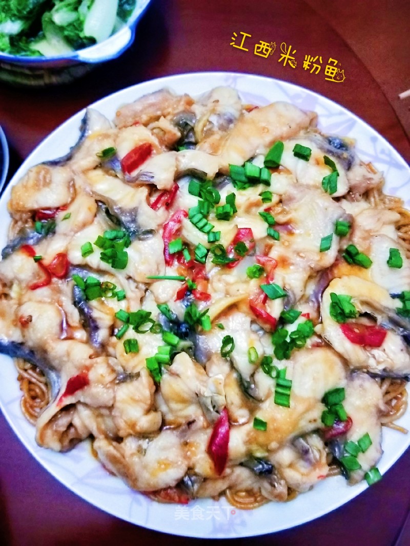 Jiangxi Rice Noodle Fish