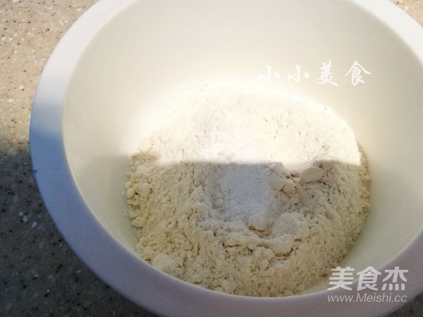 Sikang’s Chinese Method is Super Simple and Delicious recipe