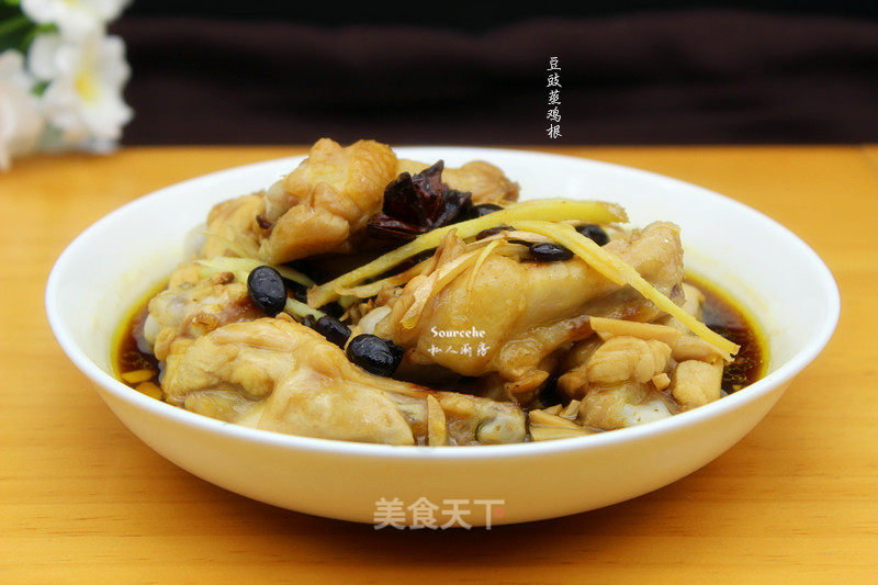 Steamed Chicken Root with Tempeh recipe