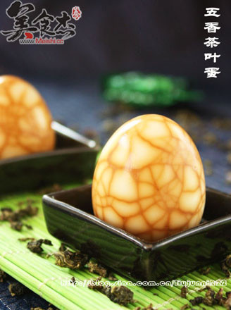 Spiced Tea Egg recipe