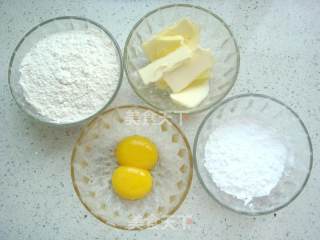 #柏翠大赛#niaoyuhuaxiang Biscuits [creative Icing Biscuits] recipe