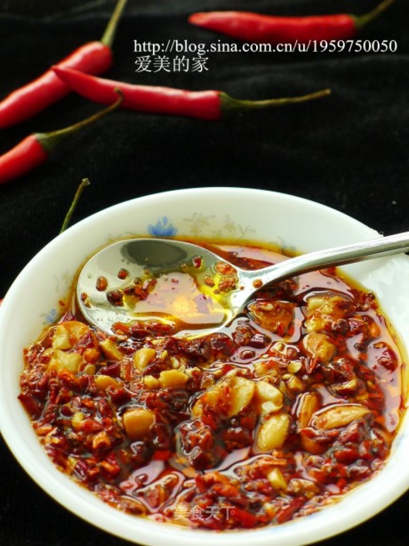 Indispensable for Adding Fragrance and Flavor---nut Version of Oily Spiced Pepper recipe