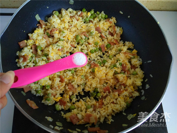 Pineapple Fried Rice recipe