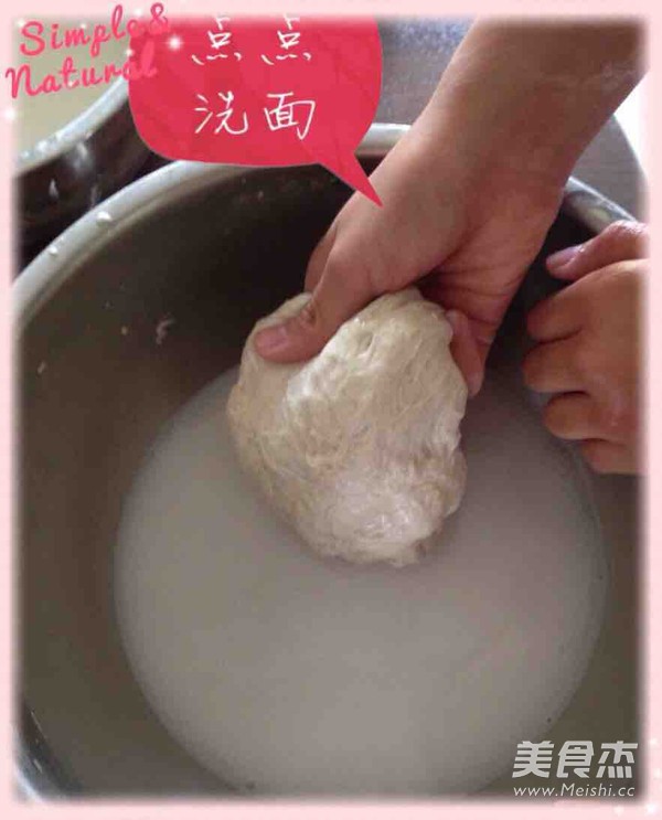 Liangpi recipe