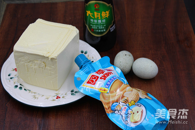 Preserved Egg Tofu recipe