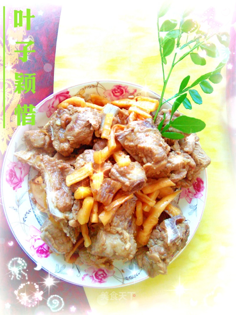 Fried Pork with Dried Radish recipe