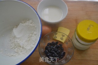 【blackcurrant Scam】 recipe