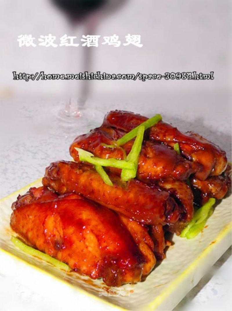Microwave Red Wine Chicken Wings recipe