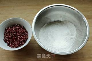 Red Bean Paste Dumplings recipe
