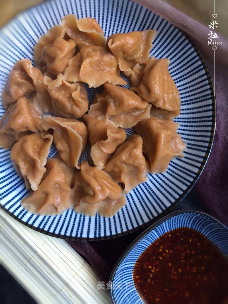 Carrot Lamb Dumplings recipe