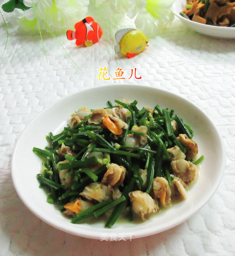 Stir-fried Scallop Meat with Chives recipe