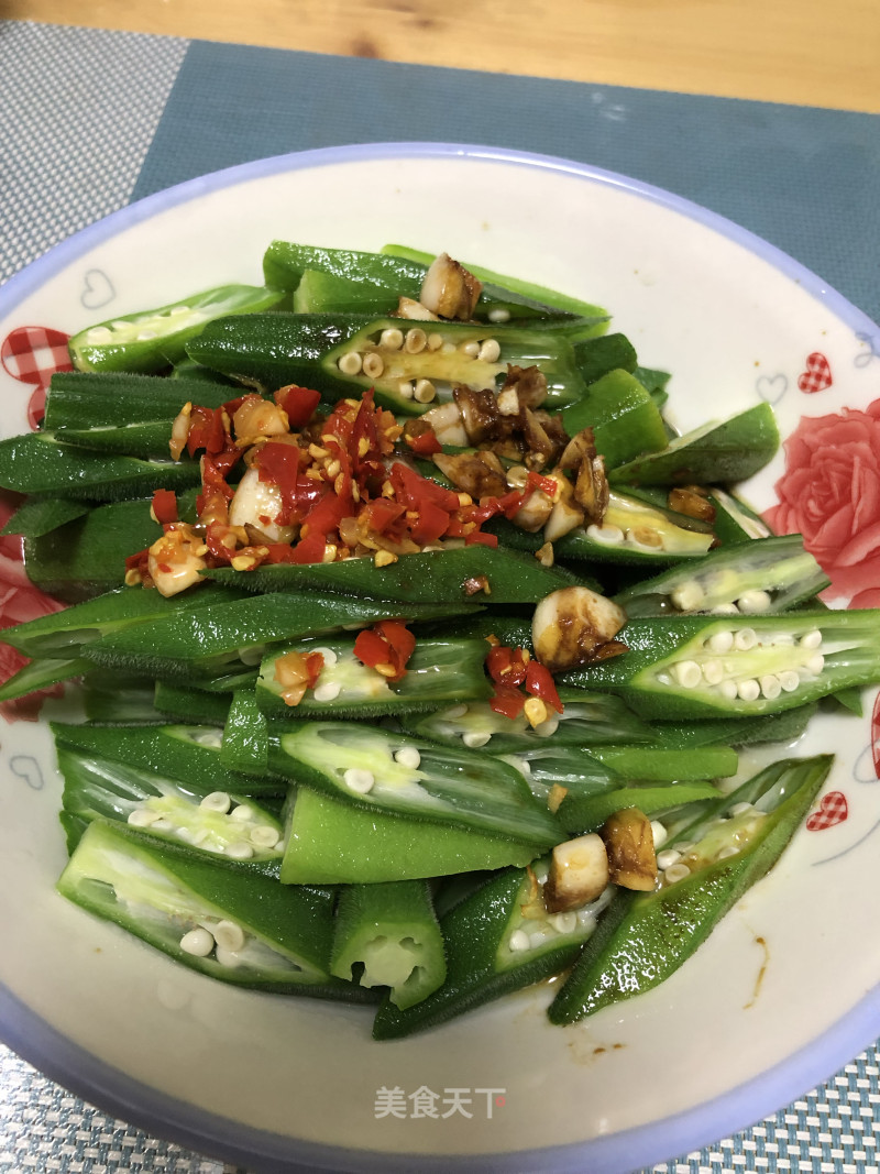 Mixed Okra recipe