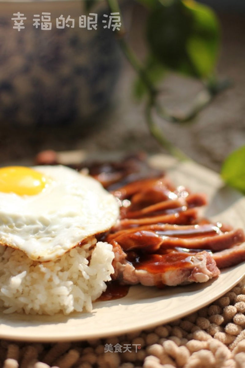 Barbecued Pork Rice with Honey Sauce recipe