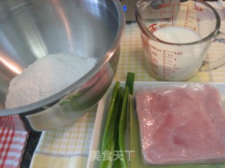 A Small Gift for Children's Day-pig's Knuckle Milk and Chive Rolls recipe
