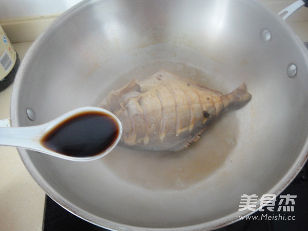 Fermented Fish recipe