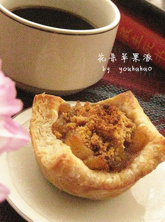 Flower Apple Pie recipe