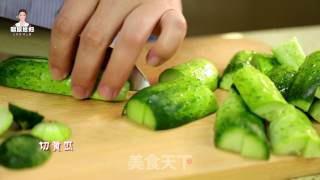 Cucumber Leek Kimchi recipe