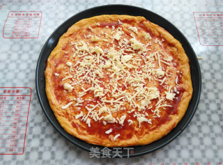 Assorted Pizza with Golden Dried Shrimp recipe