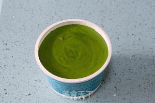 Rich Matcha Ice Cream recipe