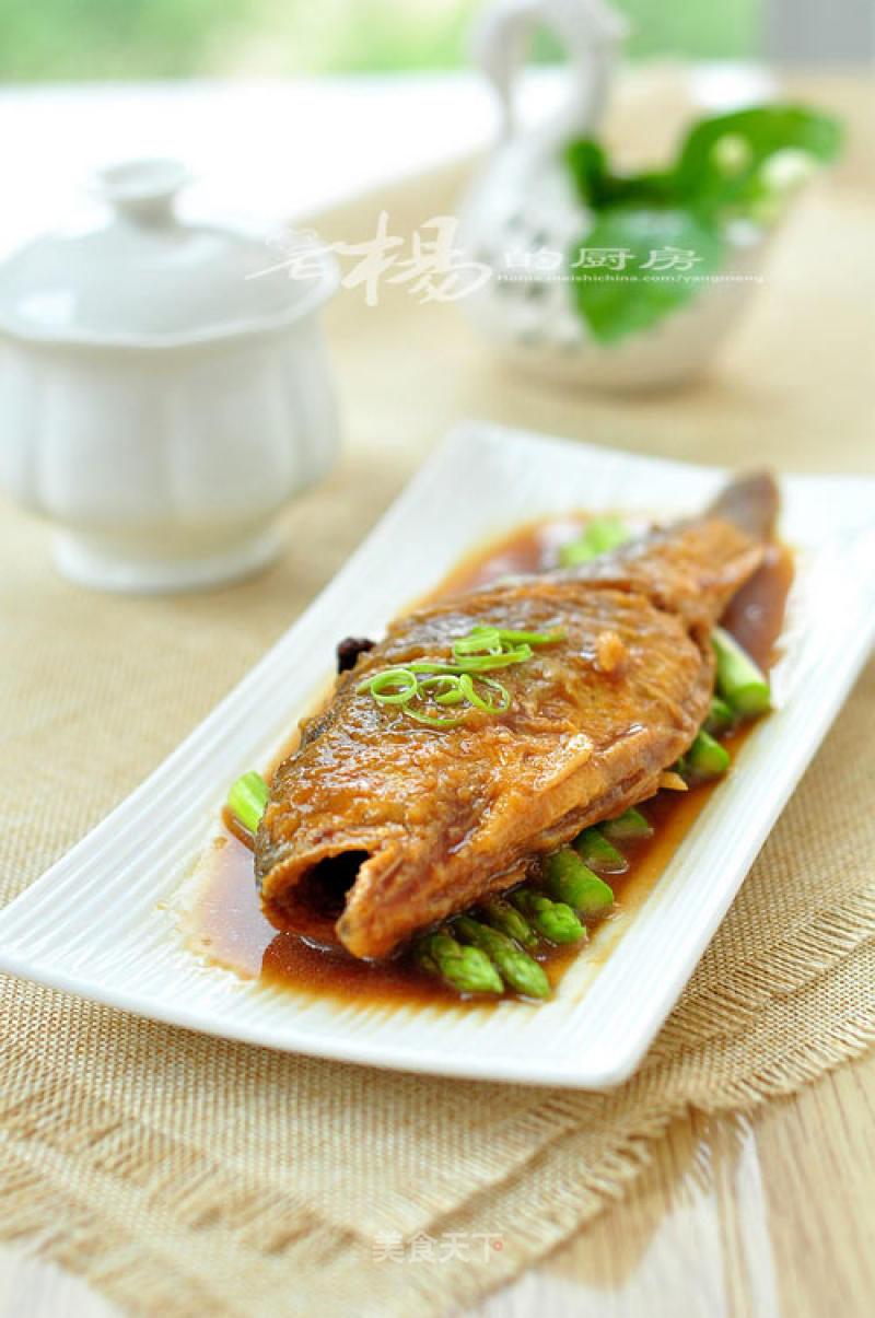 Spiced Yellow Croaker recipe