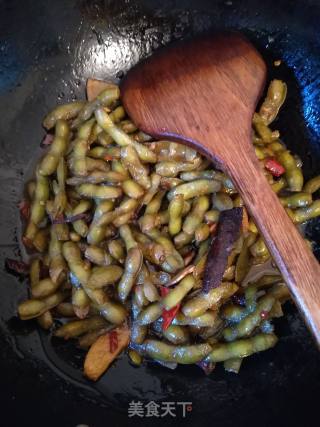 Marinated Edamame recipe