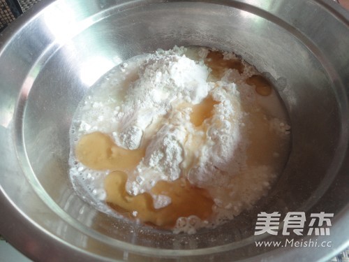 Mini Pork Floss recipe