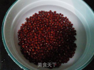 Red Bean Cake recipe