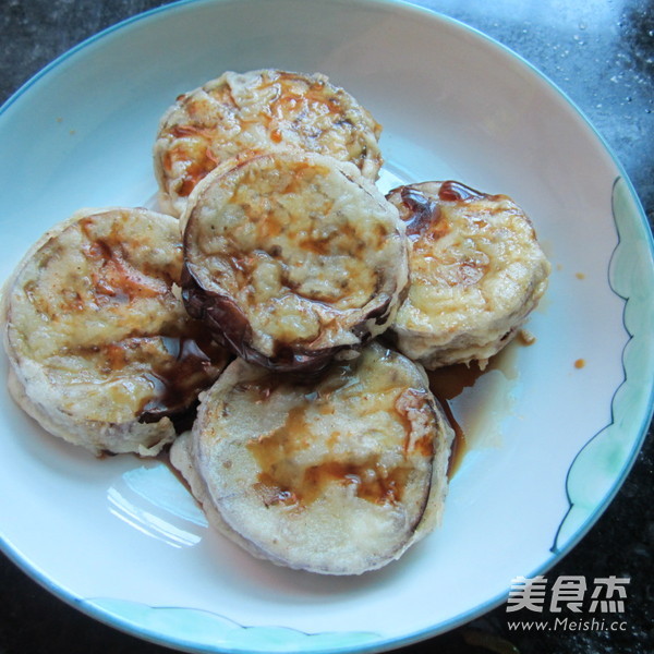 Steamed Eggplant Box recipe