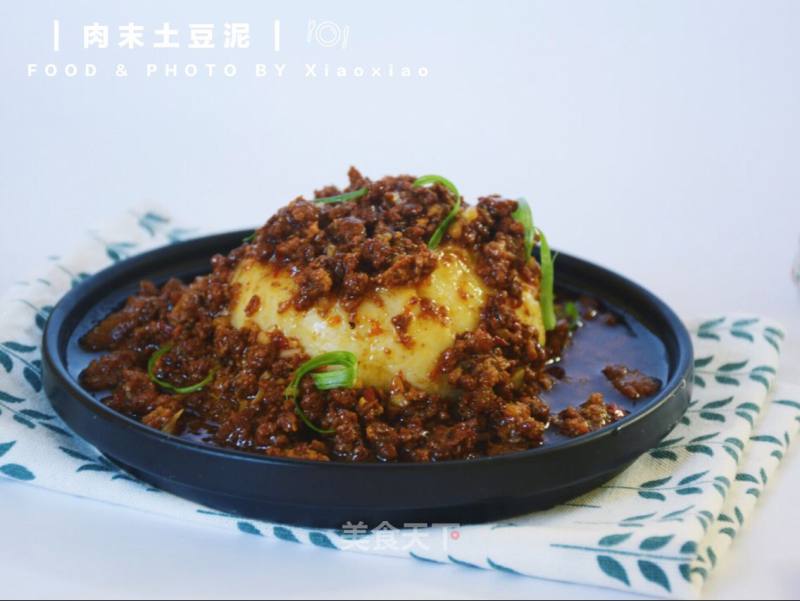 #trust of Beauty# Minced Meat and Mashed Potatoes recipe