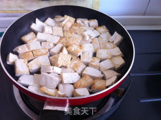 Tofu with Soy Sauce recipe