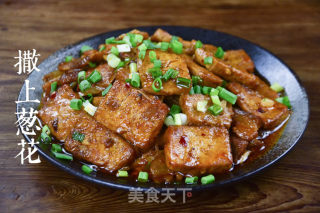 Homemade Tofu recipe