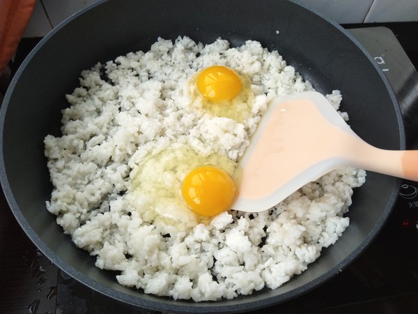 Fried Rice with Umami Egg recipe