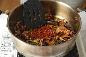 Wuhan Spicy Jump recipe