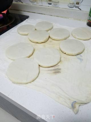 Nianba (rice Cake) recipe