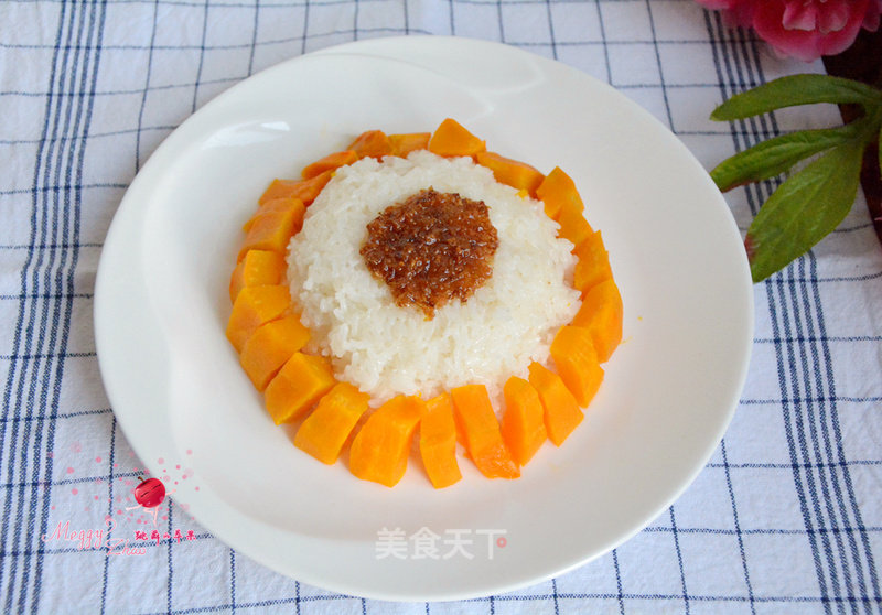 Steamed Pumpkin with Sticky Rice recipe