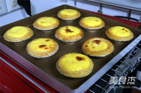 Easy Egg Tart recipe