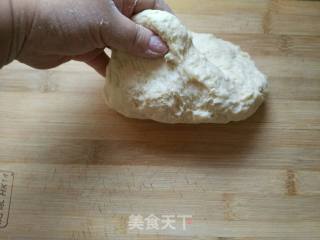 #trust of Beauty#red Bean Bread recipe