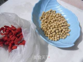 Chinese Wolfberry Soy Milk recipe