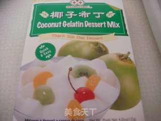 Summer Dessert "mung Bean Cake with Coconut Milk" recipe