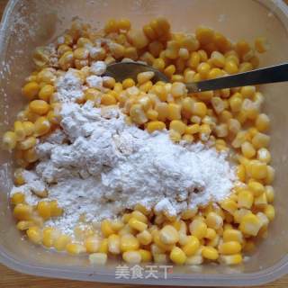 Corn Pie recipe