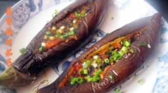 Garlic Bbq Eggplant recipe