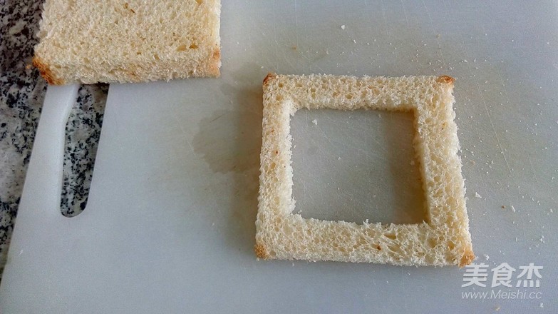 Pizza Bread Slices recipe